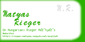 matyas rieger business card